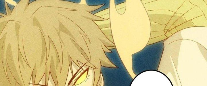 Linh Khí Bạo Phát, Ta Vô Tình Thức Tỉnh Thành Thần Chapter 19 - Trang 2