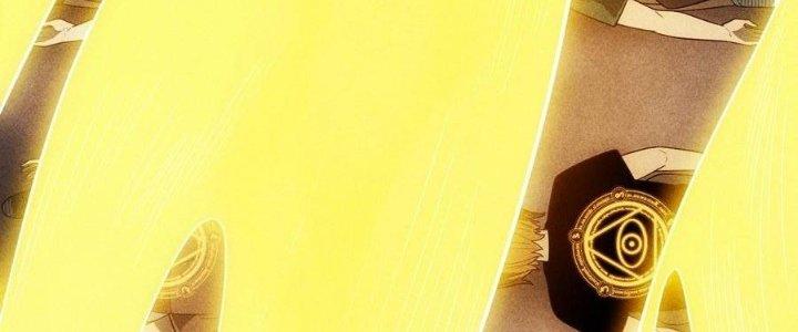 Linh Khí Bạo Phát, Ta Vô Tình Thức Tỉnh Thành Thần Chapter 19 - Trang 2