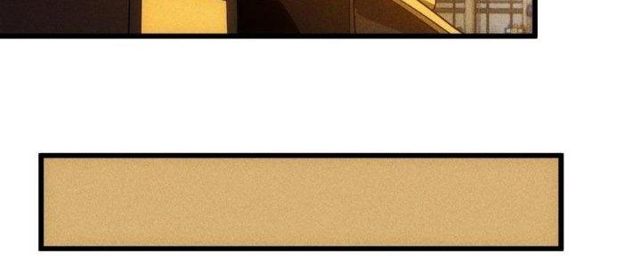 Linh Khí Bạo Phát, Ta Vô Tình Thức Tỉnh Thành Thần Chapter 19 - Trang 2