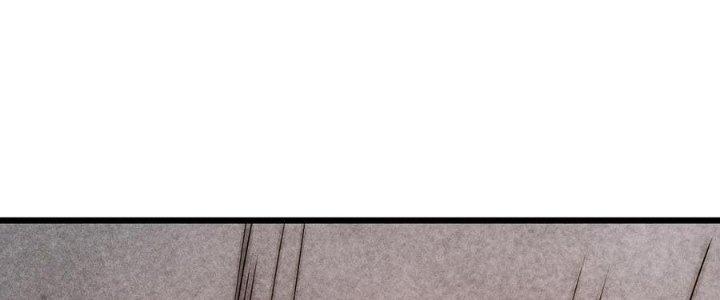 Linh Khí Bạo Phát, Ta Vô Tình Thức Tỉnh Thành Thần Chapter 19 - Trang 2