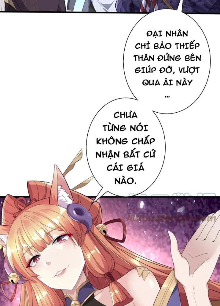 Các Ngươi Tu Tiên Còn Ta Rút Thẻ Chapter 18 - Trang 2