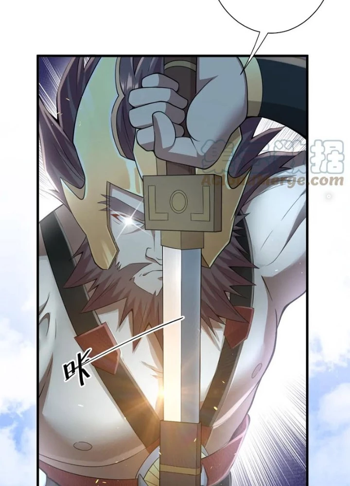 Các Ngươi Tu Tiên Còn Ta Rút Thẻ Chapter 22 - Trang 2