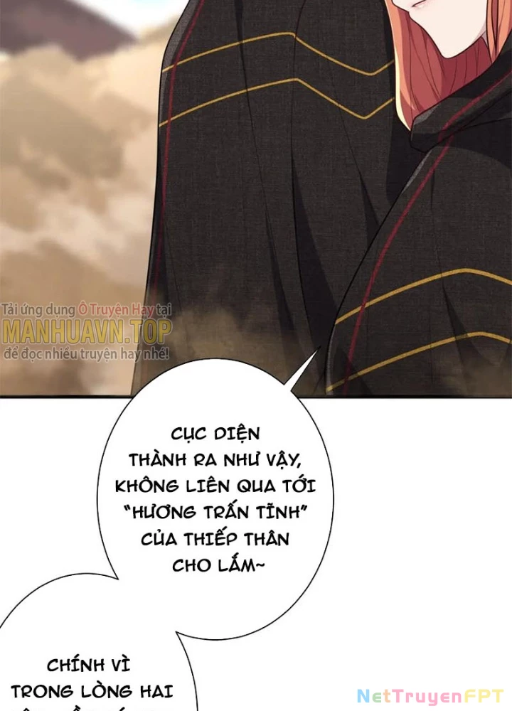 Các Ngươi Tu Tiên Còn Ta Rút Thẻ Chapter 22 - Trang 2