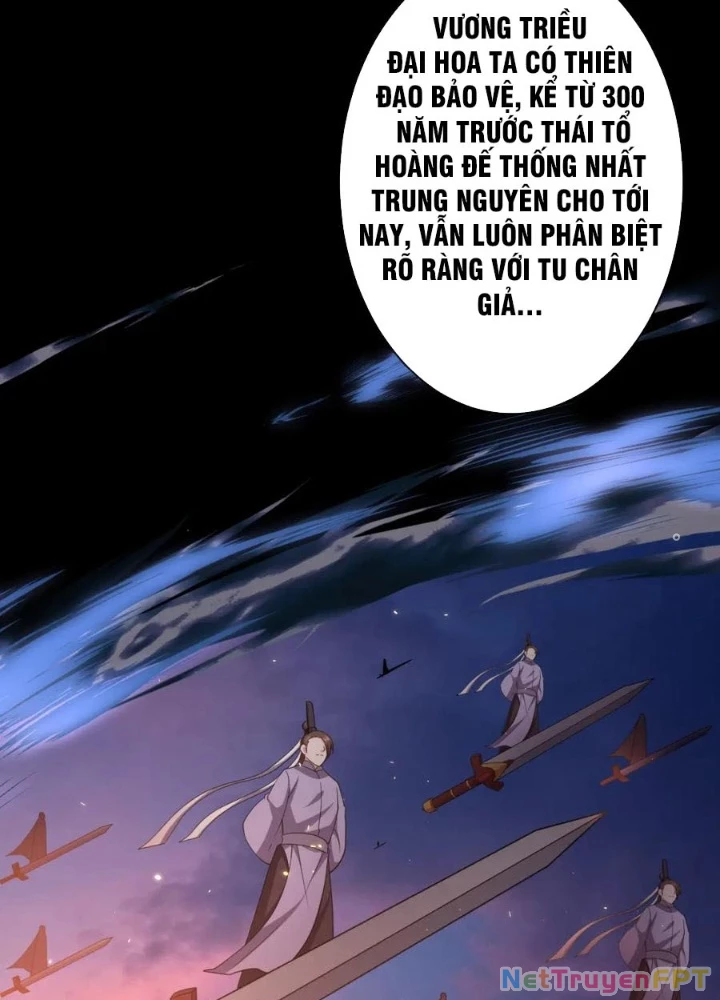 Các Ngươi Tu Tiên Còn Ta Rút Thẻ Chapter 23 - Trang 2