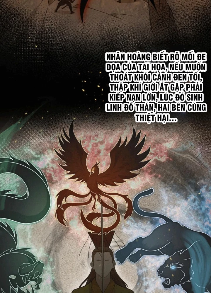 Các Ngươi Tu Tiên Còn Ta Rút Thẻ Chapter 27 - Trang 2
