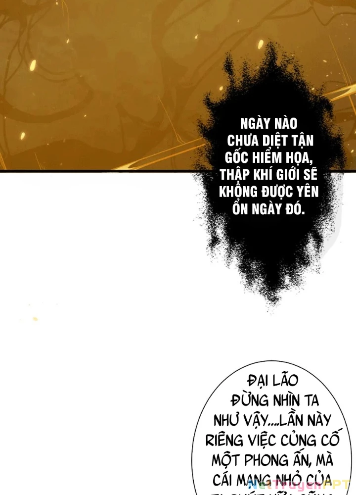 Các Ngươi Tu Tiên Còn Ta Rút Thẻ Chapter 27 - Trang 2