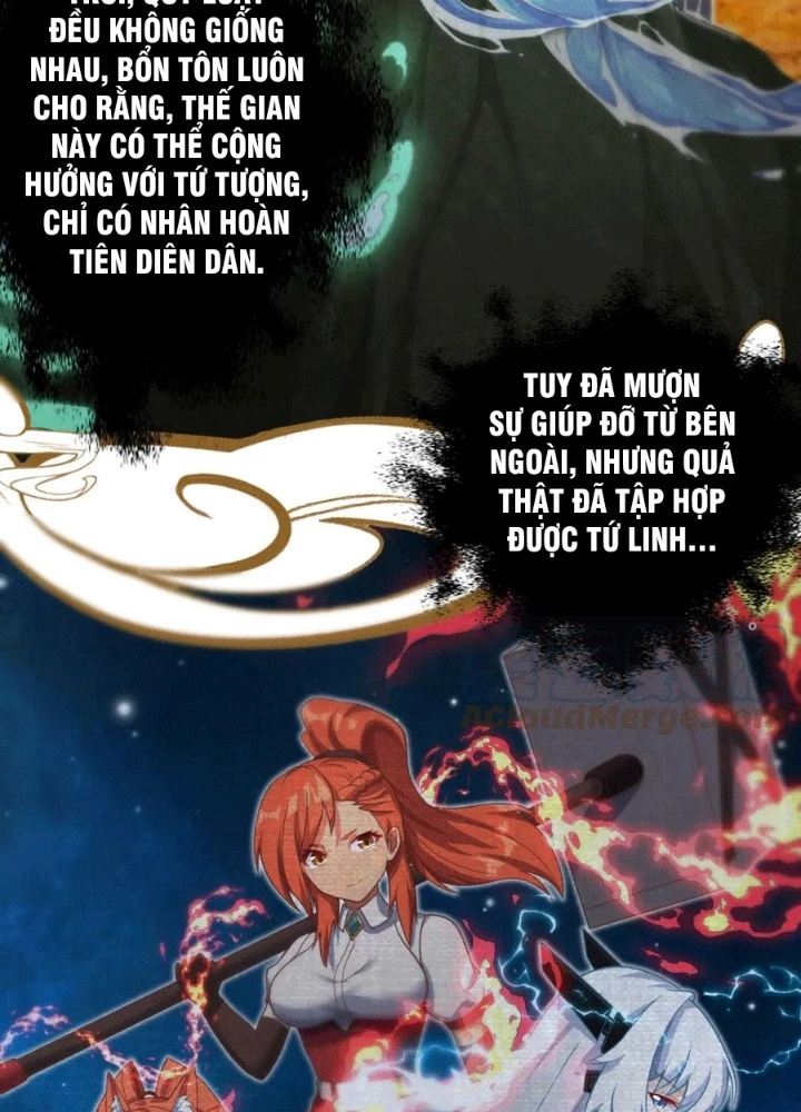 Các Ngươi Tu Tiên Còn Ta Rút Thẻ Chapter 27 - Trang 2