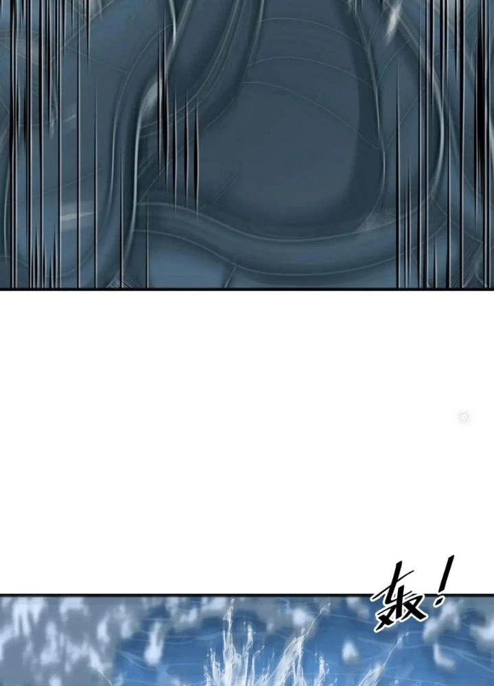 Các Ngươi Tu Tiên Còn Ta Rút Thẻ Chapter 27 - Trang 2