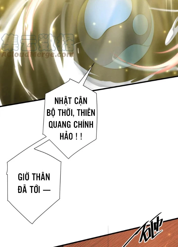 Các Ngươi Tu Tiên Còn Ta Rút Thẻ Chapter 31 - Trang 2