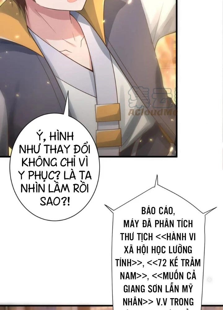 Các Ngươi Tu Tiên Còn Ta Rút Thẻ Chapter 31 - Trang 2