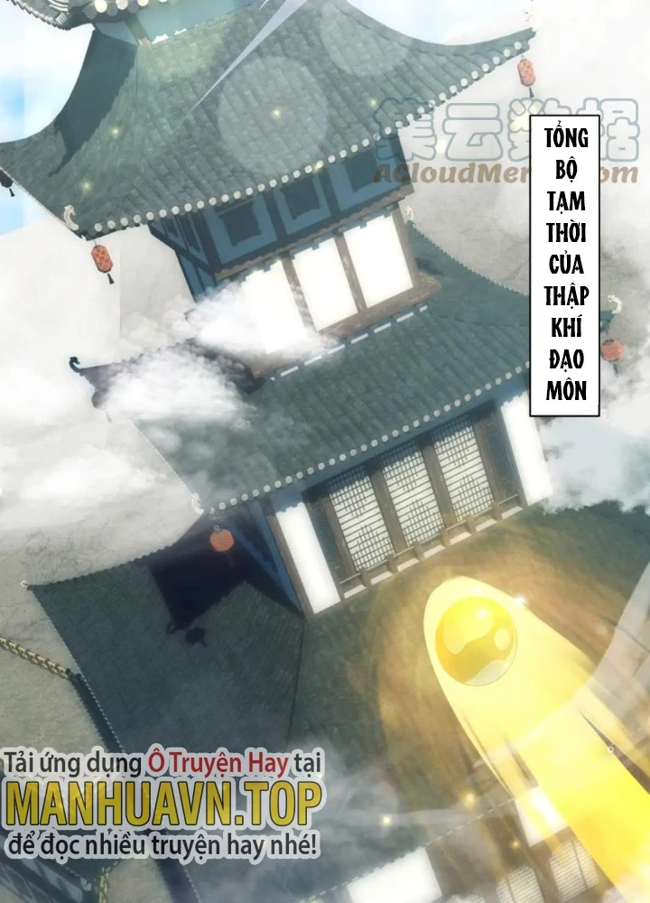 Các Ngươi Tu Tiên Còn Ta Rút Thẻ Chapter 31 - Trang 2