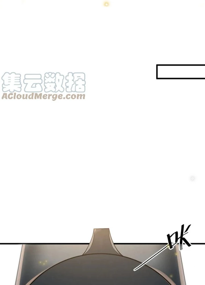 Các Ngươi Tu Tiên Còn Ta Rút Thẻ Chapter 37 - Trang 2