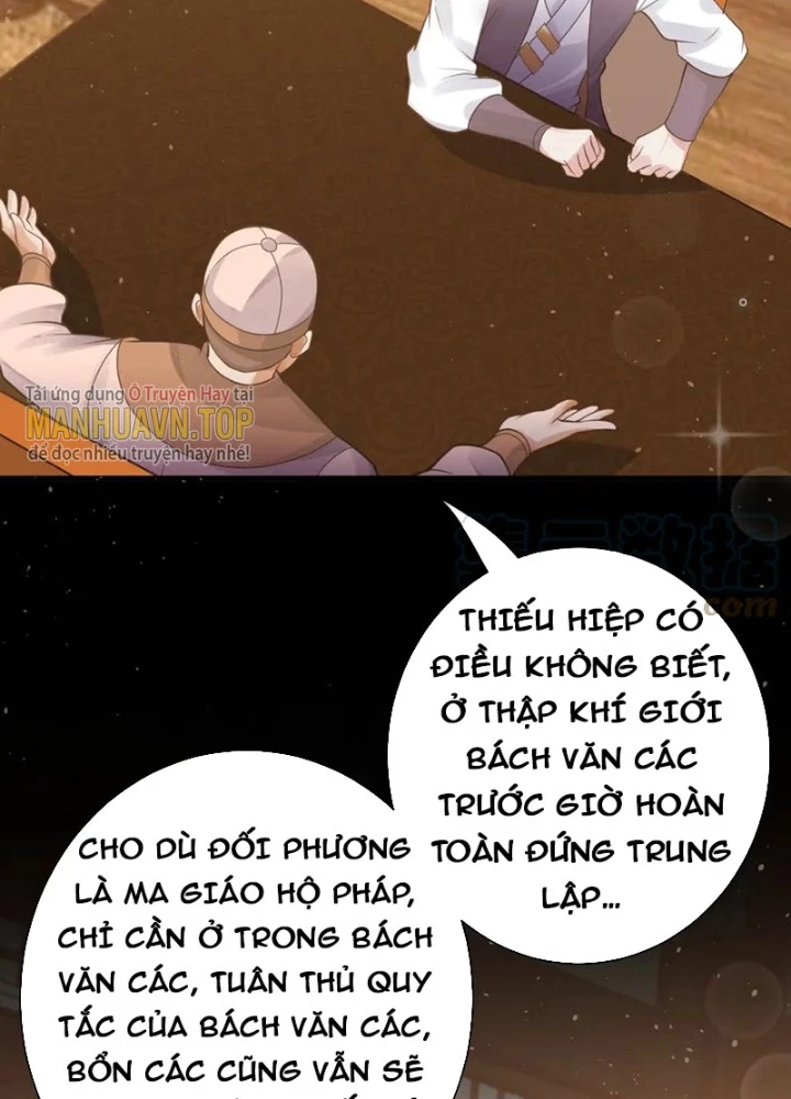 Các Ngươi Tu Tiên Còn Ta Rút Thẻ Chapter 38 - Trang 2