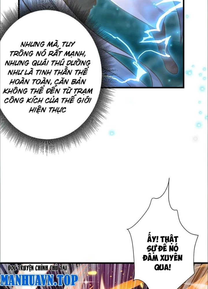 Các Ngươi Tu Tiên Còn Ta Rút Thẻ Chapter 43 - Trang 2