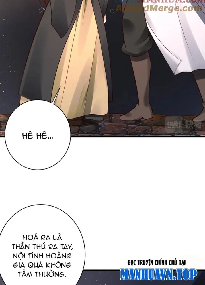Các Ngươi Tu Tiên Còn Ta Rút Thẻ Chapter 43 - Trang 2