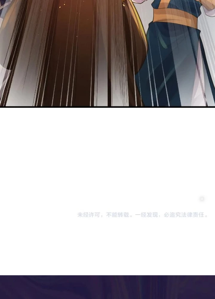 Các Ngươi Tu Tiên Còn Ta Rút Thẻ Chapter 43 - Trang 2
