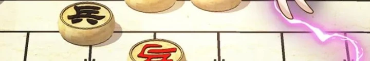 Các Ngươi Tu Tiên Còn Ta Rút Thẻ Chapter 44 - Trang 2