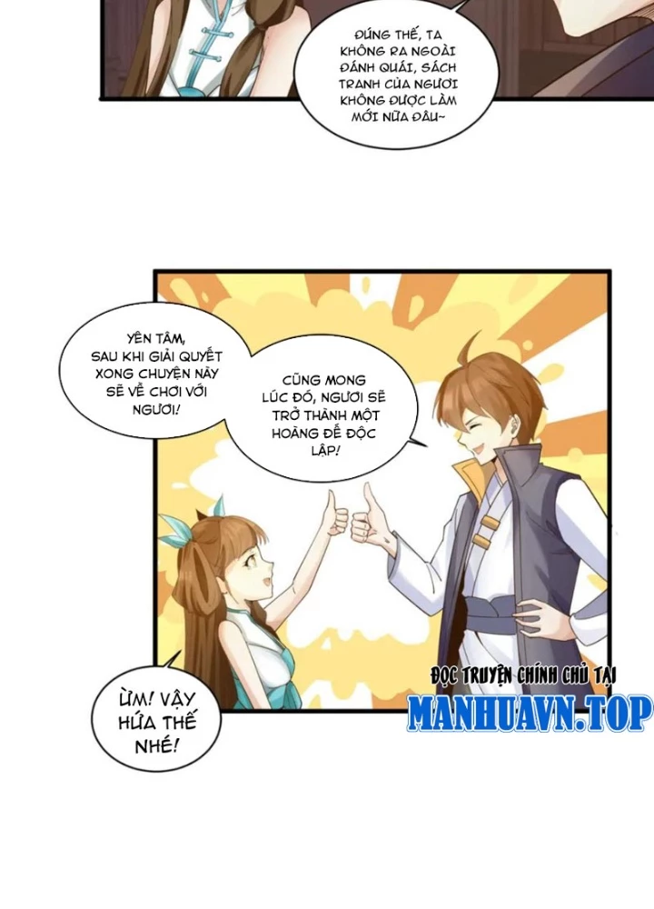 Các Ngươi Tu Tiên Còn Ta Rút Thẻ Chapter 45 - Trang 2