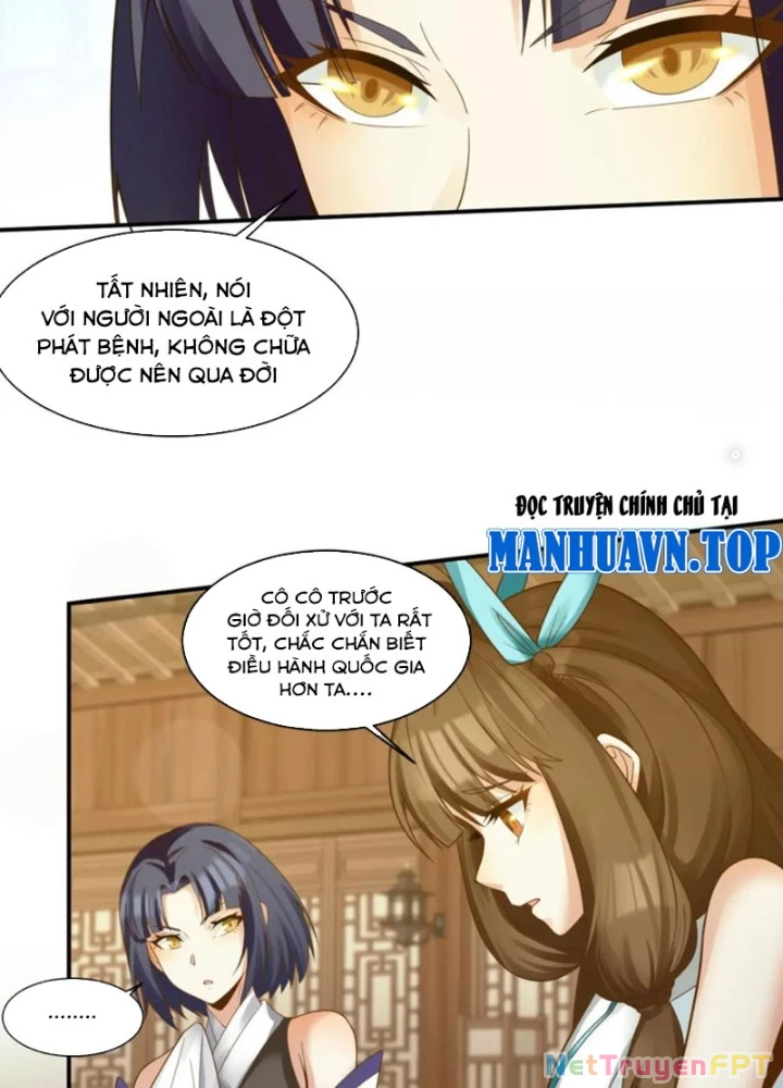 Các Ngươi Tu Tiên Còn Ta Rút Thẻ Chapter 45 - Trang 2