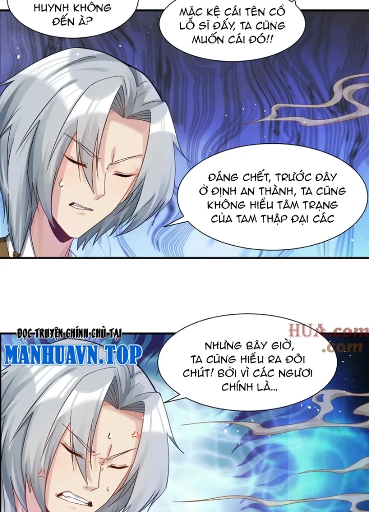 Các Ngươi Tu Tiên Còn Ta Rút Thẻ Chapter 47 - Trang 2