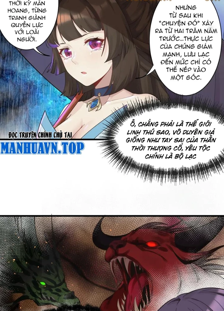Các Ngươi Tu Tiên Còn Ta Rút Thẻ Chapter 47 - Trang 2