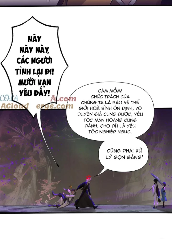 Các Ngươi Tu Tiên Còn Ta Rút Thẻ Chapter 47 - Trang 2