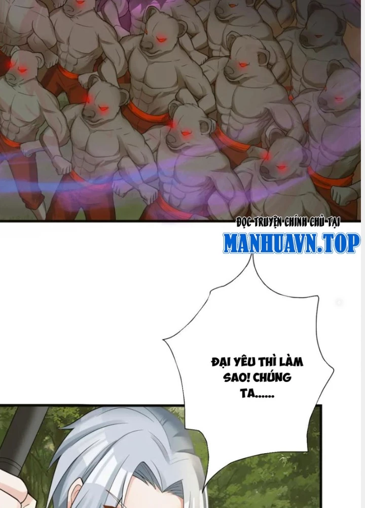 Các Ngươi Tu Tiên Còn Ta Rút Thẻ Chapter 48 - Trang 2