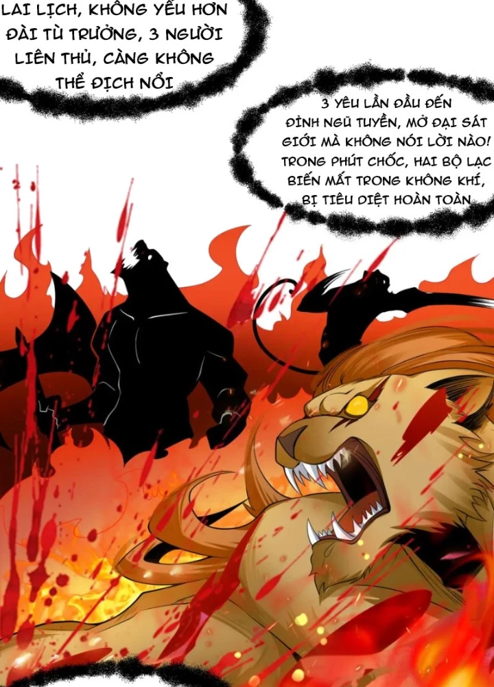 Các Ngươi Tu Tiên Còn Ta Rút Thẻ Chapter 49 - Trang 2