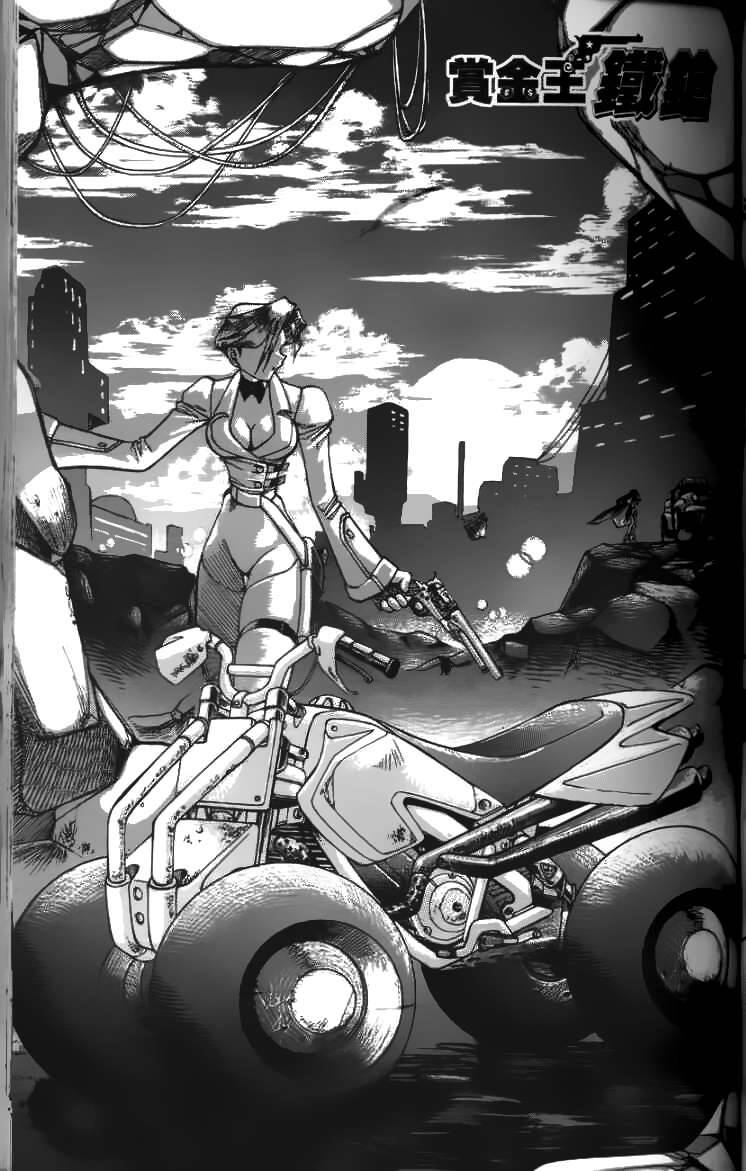 Western Shotgun – Tay Súng Miền Tây Chapter 6 - Trang 2