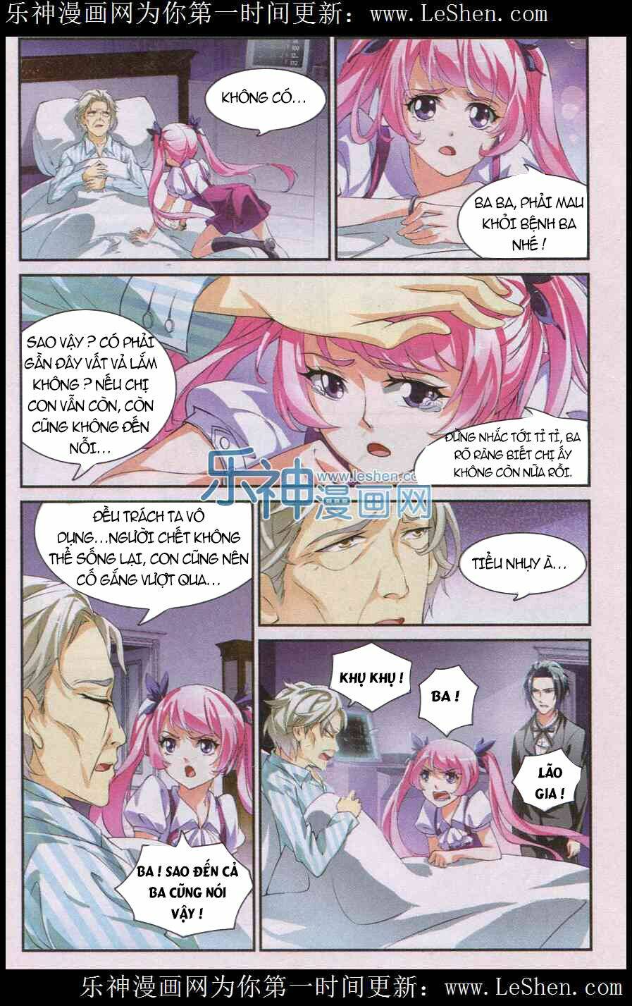 Mafia Bride Chapter 12 - Trang 2