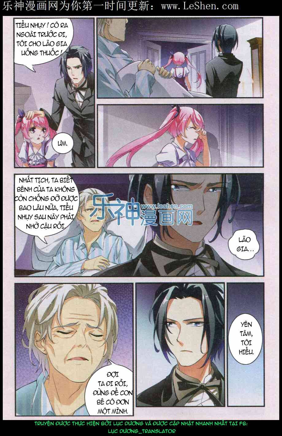 Mafia Bride Chapter 12 - Trang 2