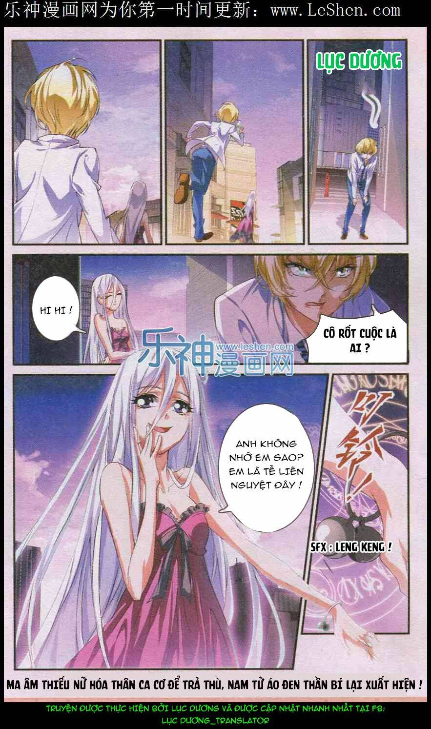 Mafia Bride Chapter 12 - Trang 2