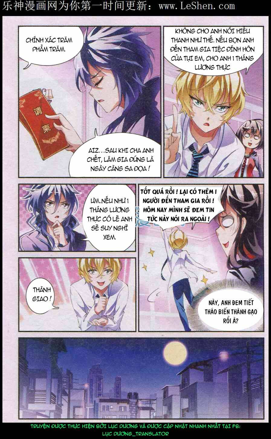 Mafia Bride Chapter 12 - Trang 2