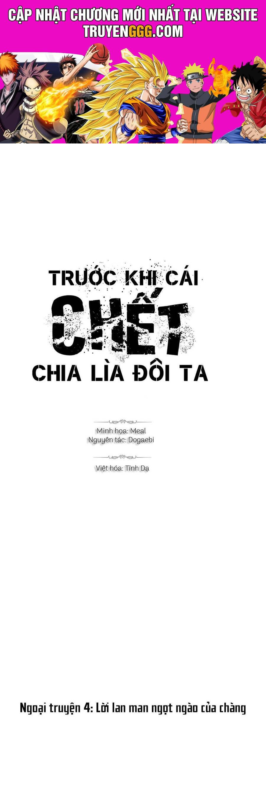 Trước Khi Cái Chết Chia Lìa Đôi Ta Chapter 80 - Trang 2