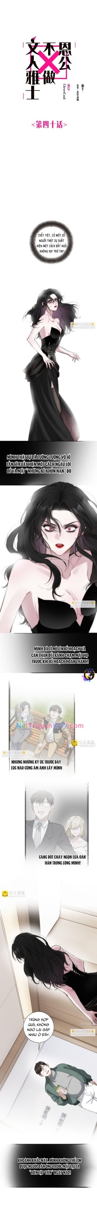 Ân Nhân Của Tôi Không Phải Học Giả Chapter 40 - Trang 2