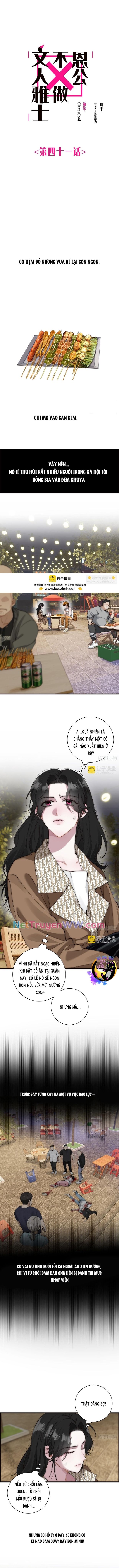 Ân Nhân Của Tôi Không Phải Học Giả Chapter 41 - Trang 2