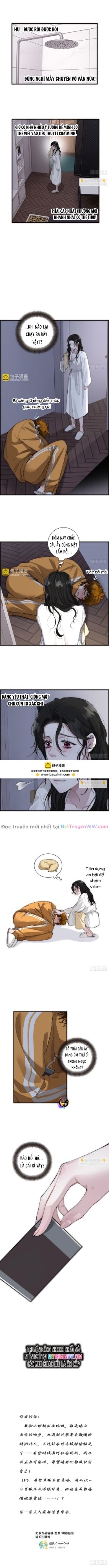 Ân Nhân Của Tôi Không Phải Học Giả Chapter 41 - Trang 2
