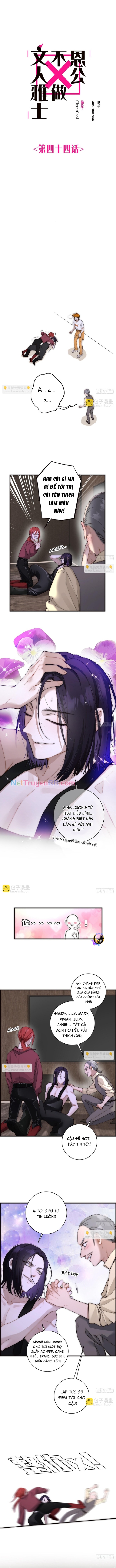 Ân Nhân Của Tôi Không Phải Học Giả Chapter 44 - Trang 2