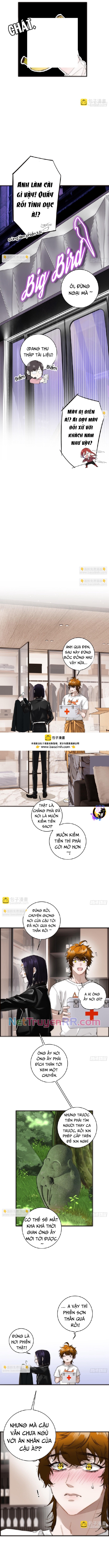 Ân Nhân Của Tôi Không Phải Học Giả Chapter 44 - Trang 2