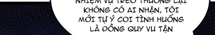 Chư Thần Rút Lui Chapter 41 - Trang 2
