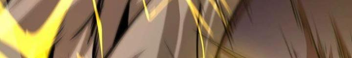 Chư Thần Rút Lui Chapter 42 - Trang 2