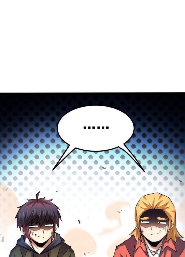 Chư Thần Rút Lui Chapter 43 - Trang 2