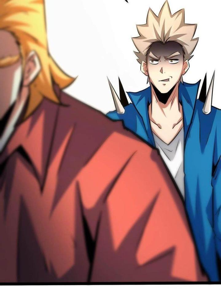 Chư Thần Rút Lui Chapter 43 - Trang 2