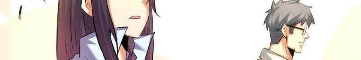 Chư Thần Rút Lui Chapter 43 - Trang 2
