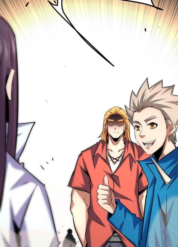 Chư Thần Rút Lui Chapter 43 - Trang 2