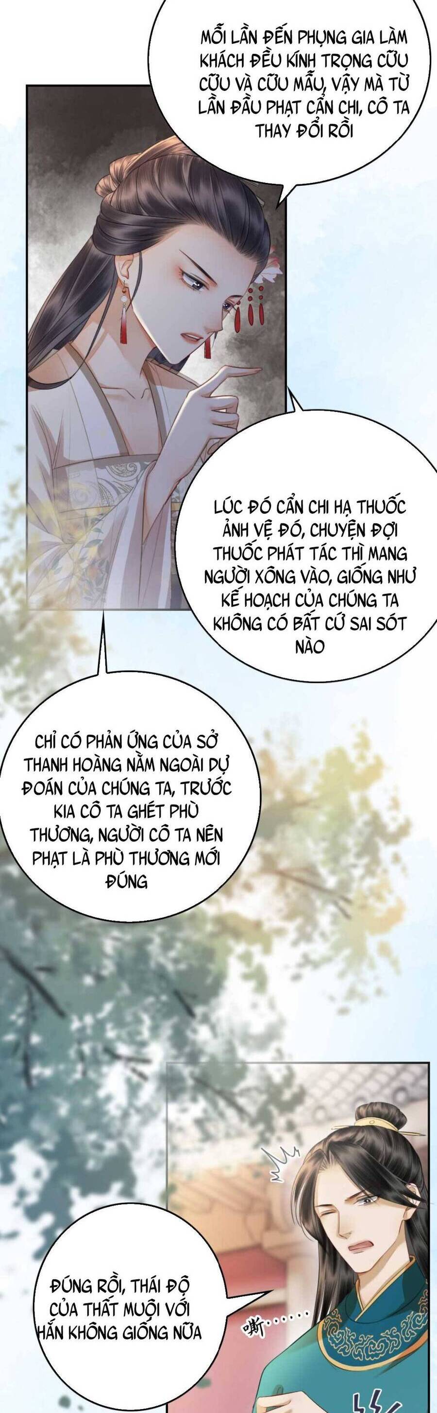 Công Chúa Bá Đạo Tuyệt Sắc : Ám Vệ Ngày Nào Cũng Muốn Phạm Thượng Chapter 17 - Trang 2