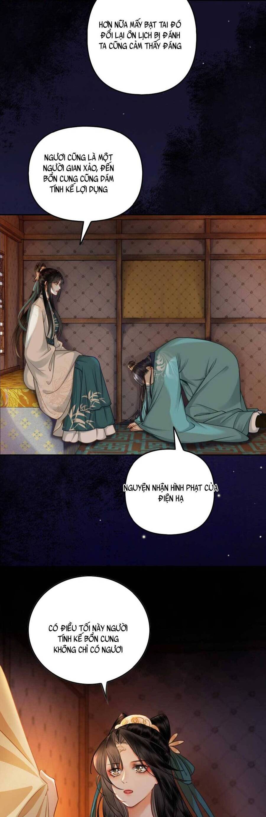 Công Chúa Bá Đạo Tuyệt Sắc : Ám Vệ Ngày Nào Cũng Muốn Phạm Thượng Chapter 23 - Trang 2