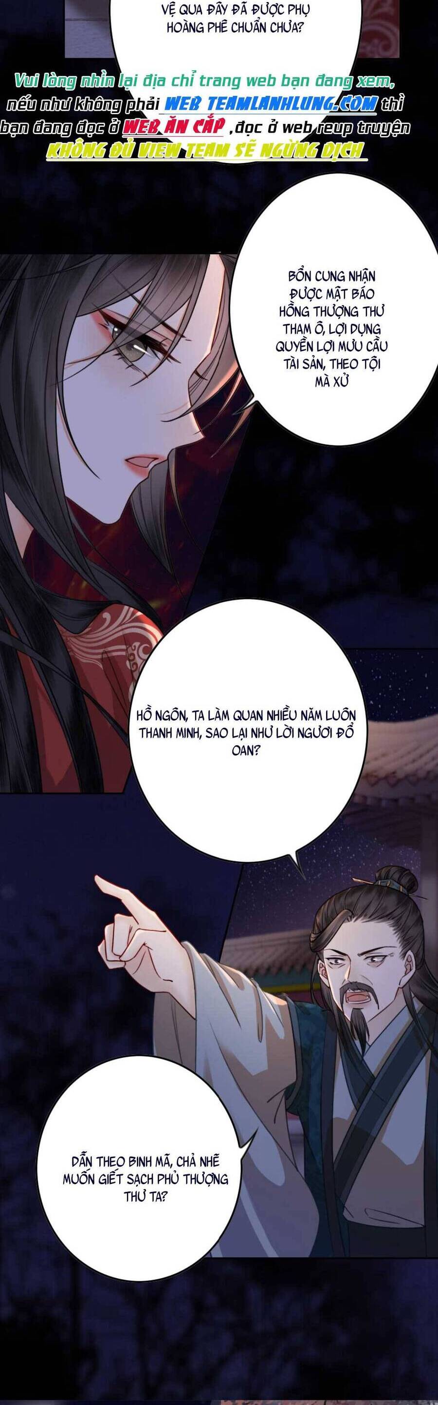 Công Chúa Bá Đạo Tuyệt Sắc : Ám Vệ Ngày Nào Cũng Muốn Phạm Thượng Chapter 24 - Trang 2