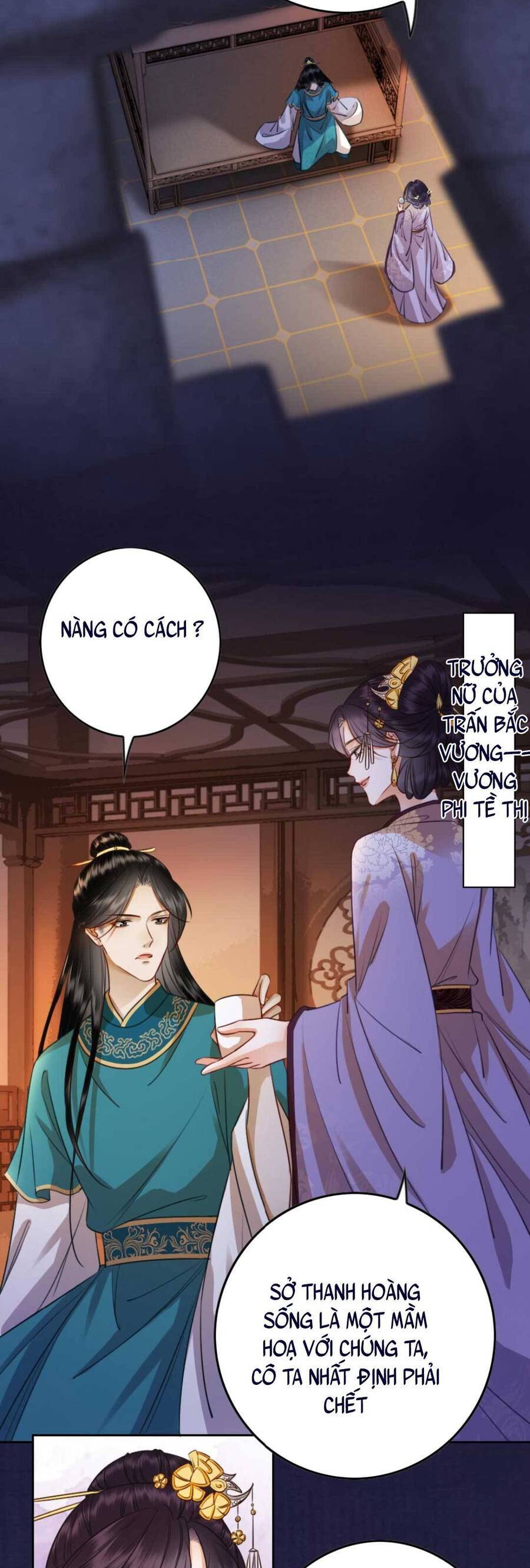 Công Chúa Bá Đạo Tuyệt Sắc : Ám Vệ Ngày Nào Cũng Muốn Phạm Thượng Chapter 26 - Trang 2