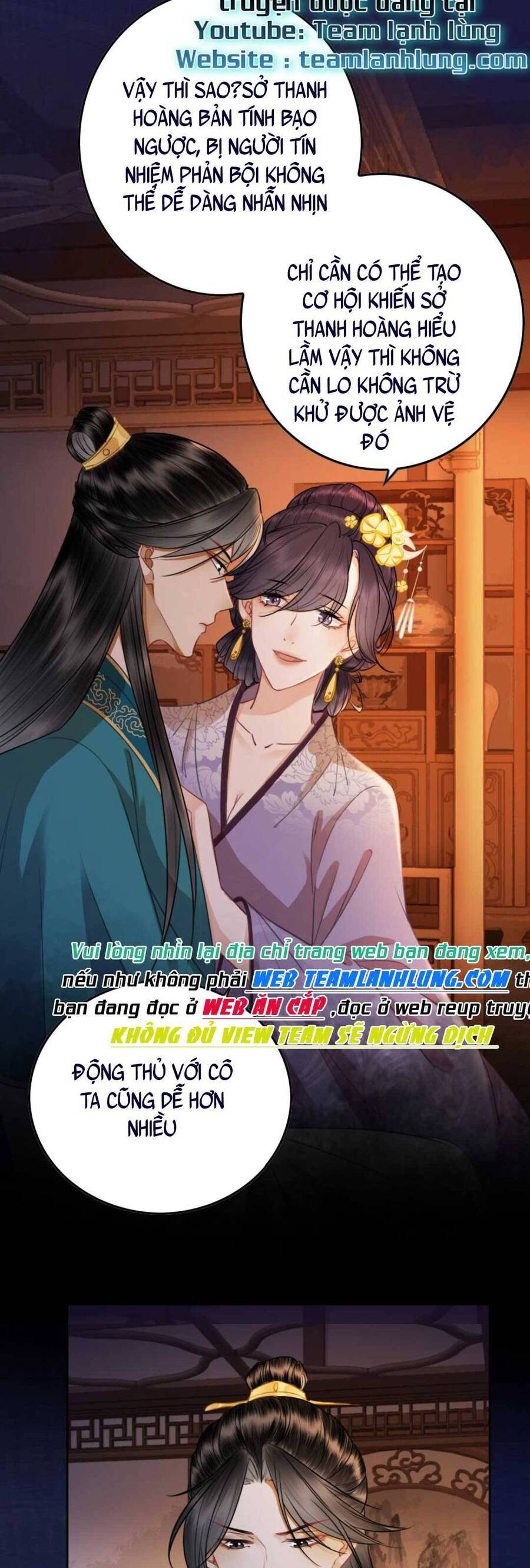 Công Chúa Bá Đạo Tuyệt Sắc : Ám Vệ Ngày Nào Cũng Muốn Phạm Thượng Chapter 26 - Trang 2